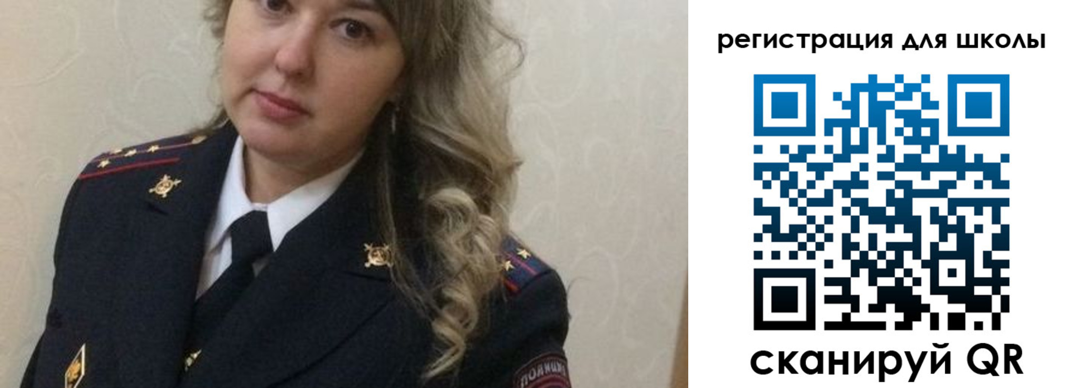 прописка законно в Ступино